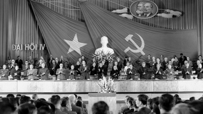 Четвертый съезд партии: завершение дела национального воссоединения и ведение всей страны к социализму.