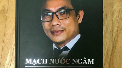 '지하수' - 역경 속에서 얻는 내면의 힘