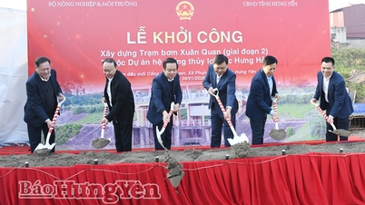 현취안 펌프장(2단계) 건설 착공