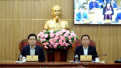 การประชุมออนไลน์ระดับชาติเพื่อส่งเสริมการลงทุนภาครัฐในปี 2026