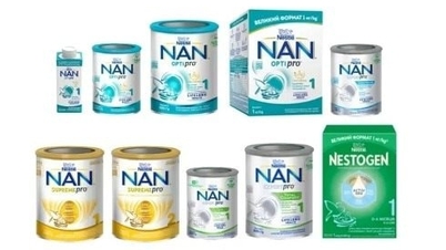 Компания Nestlé Vietnam отзывает 17 партий молока.