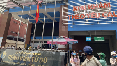 โรงพยาบาลตูดูในนครโฮจิมินห์ได้รับคำสั่งให้แก้ไขแนวทางการโฆษณาเชิงพาณิชย์ด้วยเหตุผลที่ไม่ระบุแน่ชัด