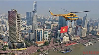 Ciudad Ho Chi Minh anuncia 12 hitos destacados para 2025.