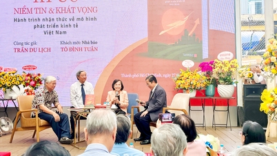 ความทรงจำ - ความเชื่อและความใฝ่ฝัน