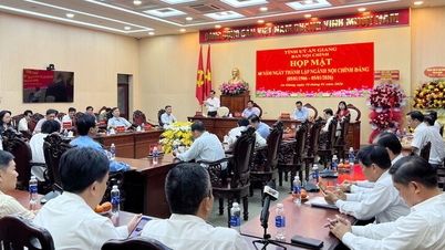 An Giang holds a meeting to celebrate the 60th anniversary of the Party's Internal Affairs sector.