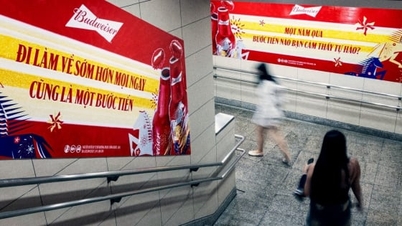 Budweiser លាបពណ៌ក្រហម Metro ដោយទទួលស្គាល់រាល់ជំហានទៅមុខ និងបិទបញ្ចប់ឆ្នាំ 2025 ដោយមោទនភាព។