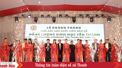 พิธีเปิดโรงงานผลิตเม็ดไม้เชื้อเพลิงชีวภาพ
