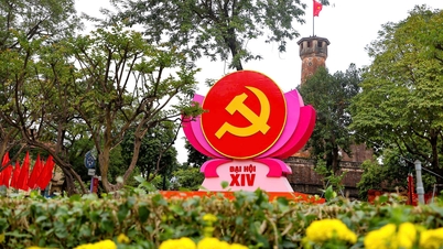 第14回党大会に向けて：戦略的突破の決意