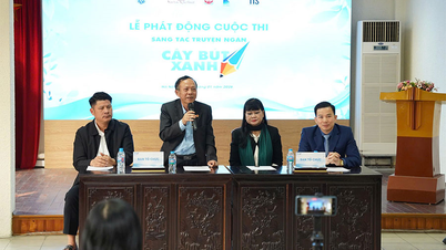 เปิดตัวการประกวดเขียนเรื่องสั้น "ปากกาเขียว" ครั้งแรก - ปี 2026
