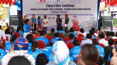 เสริมสร้างความมั่นคงและระเบียบ รักษาสันติสุขและความสุขให้แก่ประชาชน
