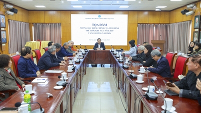 สัมมนา: ลักษณะสำคัญของสถานการณ์โลกในปี 2025 และแนวโน้มในปี 2026