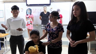 การสื่อสารข้อความเกี่ยวกับการรักษาสิ่งแวดล้อมผ่านบทเรียนแบบบูรณาการ