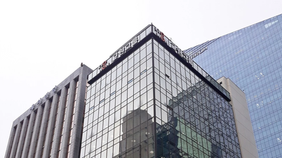 Südkorea: Cyberangriff gefährdet über 9 Millionen Konten durch Datenlecks.