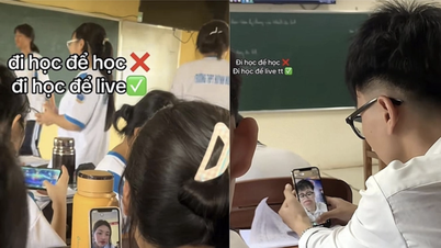 חטיבת ביניים בהו צ'י מין סיטי הוציאה תקנה האוסר על שיתוף תמונות של תלמידים ברשתות החברתיות.