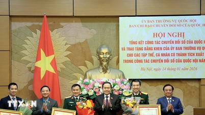 มีการมอบรางวัลและประกาศเกียรติคุณแก่กลุ่มและบุคคลที่มีผลงานโดดเด่นในการเปลี่ยนแปลงสู่ยุคดิจิทัล