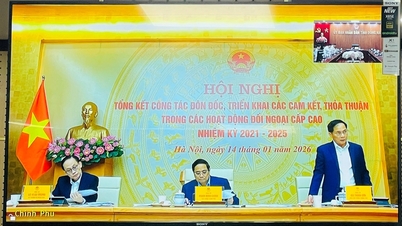 ดงไนเข้าร่วมการประชุมออนไลน์ของคณะกรรมการกำกับดูแลแห่งชาติว่าด้วยการบูรณาการระหว่างประเทศ เพื่อสรุปผลการดำเนินงานในปี 2025 กำหนดทิศทางและภารกิจสำหรับปี 2026 และสรุปผลการดำเนินงานด้านการติดตามและดำเนินการตามพันธสัญญาและข้อตกลงในกิจกรรมด้านการต่างประเทศระดับสูง