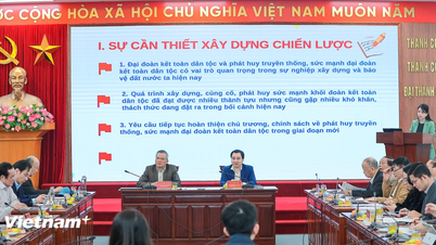 Research on developing a National Unity Strategy in the new period.