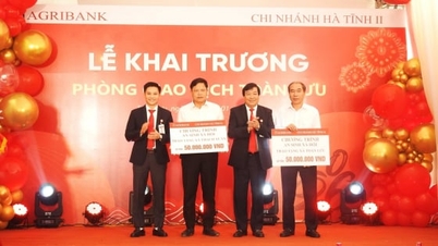 ธนาคารเพื่อการเกษตรสาขาฮาติง 2 เปิดสำนักงานธุรกรรมโตอันหลิว: ขยายเครือข่ายเพื่อให้บริการ "สามภาคส่วนในชนบท" (การเกษตร เกษตรกร และพื้นที่ชนบท)