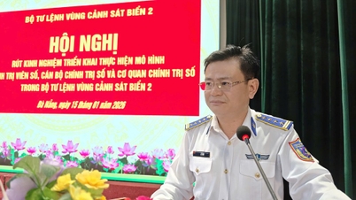 หน่วยงานรักษาชายฝั่งภาค 2 กำลังเร่งการเปลี่ยนแปลงสู่ระบบดิจิทัลในงานด้านการเมือง