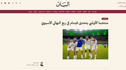 Die Medien der Vereinigten Arabischen Emirate haben die vietnamesische U23-Mannschaft als eine „neue Kraft“ im asiatischen Jugendfußball gefeiert.