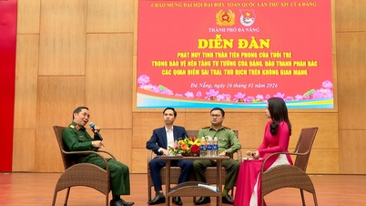 เวทีนี้ส่งเสริมจิตวิญญาณแห่งการบุกเบิกของเยาวชนในการปกป้องรากฐานทางอุดมการณ์ของพรรค