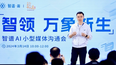 Chinese AI 'escapes' US chips for the first time.