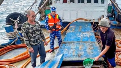 พบความผิดปกติในเรือประมงลำหนึ่ง โดยหมายเลขประจำตัวที่อยู่ทั้งสองด้านของหัวเรือไม่ตรงกัน
