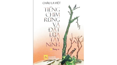 火の国の森の鳥の鳴き声。