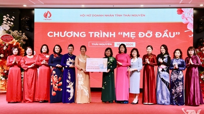 Asosiasi Pengusaha Wanita Provinsi menjabarkan tugas-tugasnya untuk tahun 2026.