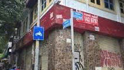 Πώς πρέπει να δηλώσω και να πληρώσω φόρους για ένα ενοικιαζόμενο ακίνητο που αποφέρει 120 εκατομμύρια VND/έτος;