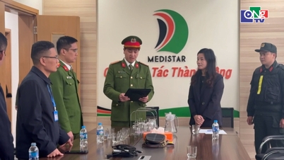 เจ้าหน้าที่ได้ทลายเครือข่ายผลิตผลิตภัณฑ์เสริมอาหารปลอมขนาดใหญ่เป็นพิเศษ