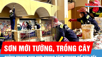 ใจกลางเมืองโฮจิมินห์ได้รับการปรับโฉมใหม่เพื่อต้อนรับเทศกาลตรุษจีนปีม้า 2026