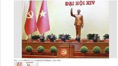 14e Partijcongres: Japanse media belichten de groeidoelstellingen van Vietnam.
