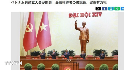 Media Jepun mengetengahkan sasaran pertumbuhan Vietnam di Kongres Kebangsaan ke-14.