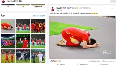 딘 박은 중국 U23 대표팀과의 경기 패배 후 사과했고, 소셜 미디어에는 그를 응원하는 메시지가 쏟아졌다.