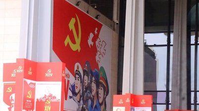 당의 제14차 전국 대회: