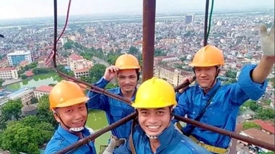 การประมูลรหัสโทรคมนาคมครั้งแรกสามารถระดมทุนได้กว่า 3 พันล้านดองเวียดนาม