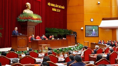 第14回党大会中央検査委員会委員名簿