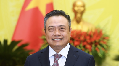 List of 25 members of the 14th Central Inspection Committee, including 2 female members.
