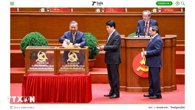 XIV Congreso Nacional del Partido: Los medios tailandeses destacan la estatura y dirección de Vietnam.