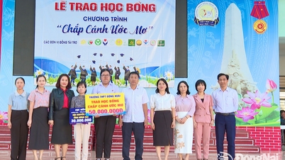 ការសម្រេចក្តីសុបិន្ត៖ អាហារូបករណ៍មានតម្លៃជាង ១៥៧ លានដុងត្រូវបានផ្តល់ជូន។