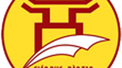 Issuing regulations on professional standards for preschool teachers.