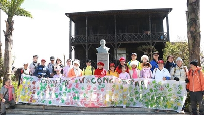 ປະຕິບັດຕາມຮອຍຕີນຂອງທ່ານດຣ. ເອ. ເຍີຣ໌ຊິນ
