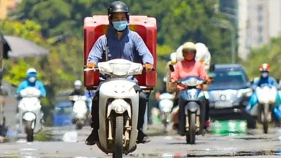 हो ची मिन्ह सिटी में लू चलने की संभावना है और तापमान 33-34 डिग्री सेल्सियस तक पहुंच सकता है।