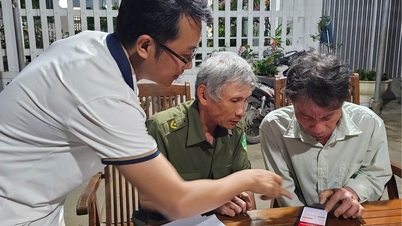 ទំនុកចិត្តពីមូលដ្ឋាន