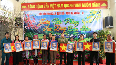 ខេត្តឡាយចូវរៀបចំកម្មវិធី "កម្មវិធីការពារព្រំដែននិទាឃរដូវ៖ ធ្វើឱ្យបេះដូងប្រជាជនក្នុងតំបន់កក់ក្តៅ" នៅក្នុងឃុំព្រំដែនចំនួន ១១។