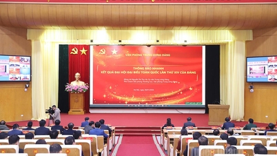 당 제14차 전국대표대회 결과 속보입니다.
