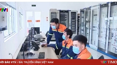 សំណើ​សាកល្បង​ប្រព័ន្ធ​កំណត់​តម្លៃ​អគ្គិសនី​ពីរ​សមាសធាតុ​រយៈពេល​មួយ​ឆ្នាំ។