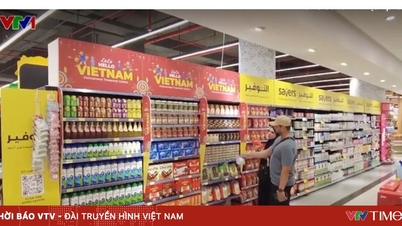 អារ៉ាប់រួម - ច្រកទ្វារសម្រាប់ផលិតផលកសិកម្មវៀតណាមចូលទៅក្នុងមជ្ឈិមបូព៌ា។