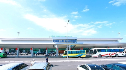 산업 발전을 위한 기회